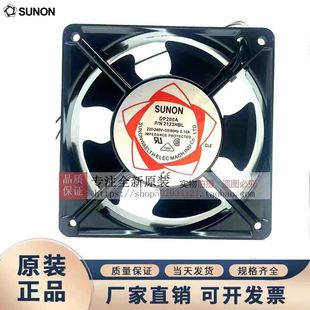 SUNON̨����׼����220V�S���L�C24V늺��C�����I����Ś�ɢ���L��