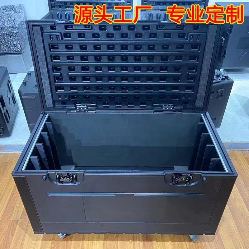 [Source Factory] Led Display Screen Stage Display Screen Storage Box Pe Plastic Aviation Box Waterproof Export Box