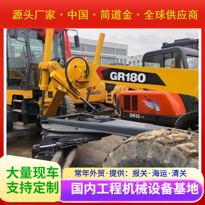 价格风暴二手徐工180平地机-2手180平地机动力澎湃