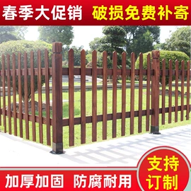 园艺护栏;花盆容器;篱笆/栅栏