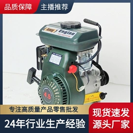 离心泵;其他家居智能;炊事设备