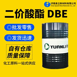 环氧树脂;固化剂;其他合成助剂
