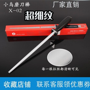 ��Ʒ����ĥ�������ĥ����ĥ��ʯ��ĥ�˵��N������ĥ�����߼�