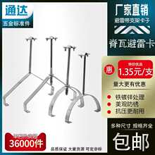 ��ʽ���׿����׎�֧�ܷ���֧�ܼ��߱��׿�����\����ᘿ�����֧��