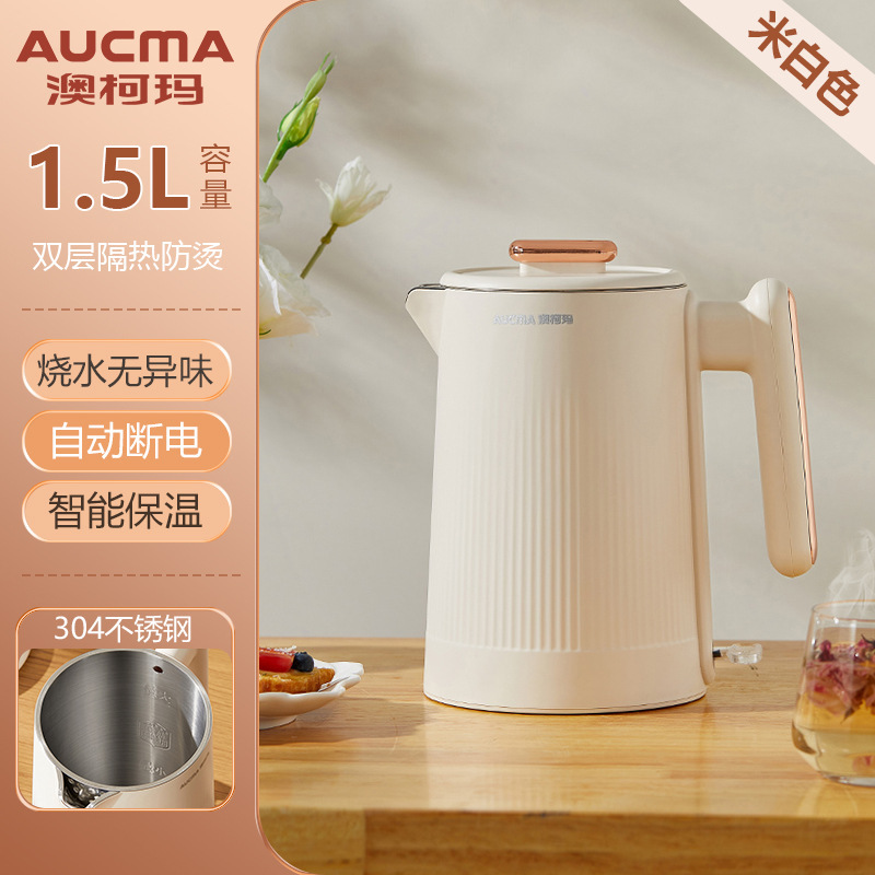 新款智能恒温双层304防烫电水壶自动断电烧水壶一件代发|undefined
