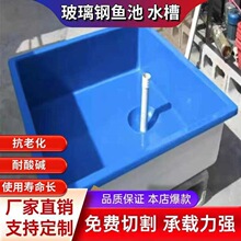������B�~���~������������|ˮ��ˮ�ز����w�S���ΈA���BֳˮͰ