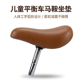 自行车装饰;自行车灯;修车工具