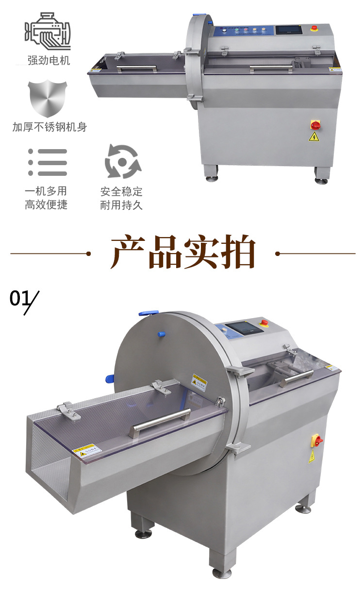 JY-21K詳情_03
