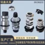 定位手动标准气动卡盘