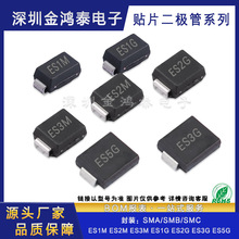 �NƬ��֏Ͷ��O��ES1M/ES2M/ES3M/ES1G/ES2G/ES3G���bSMA/SMB/SMC