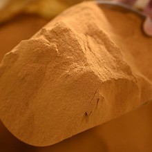 生化黄腐酸钾广西甘蔗供应批发水产养殖冲施肥用水溶肥糖蜜粉颗粒