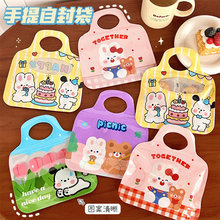 �v�|ԭ���ɐ۷�ڴ���ͨ�ܷ�������ռ{����ͯ���Y����b���Է��