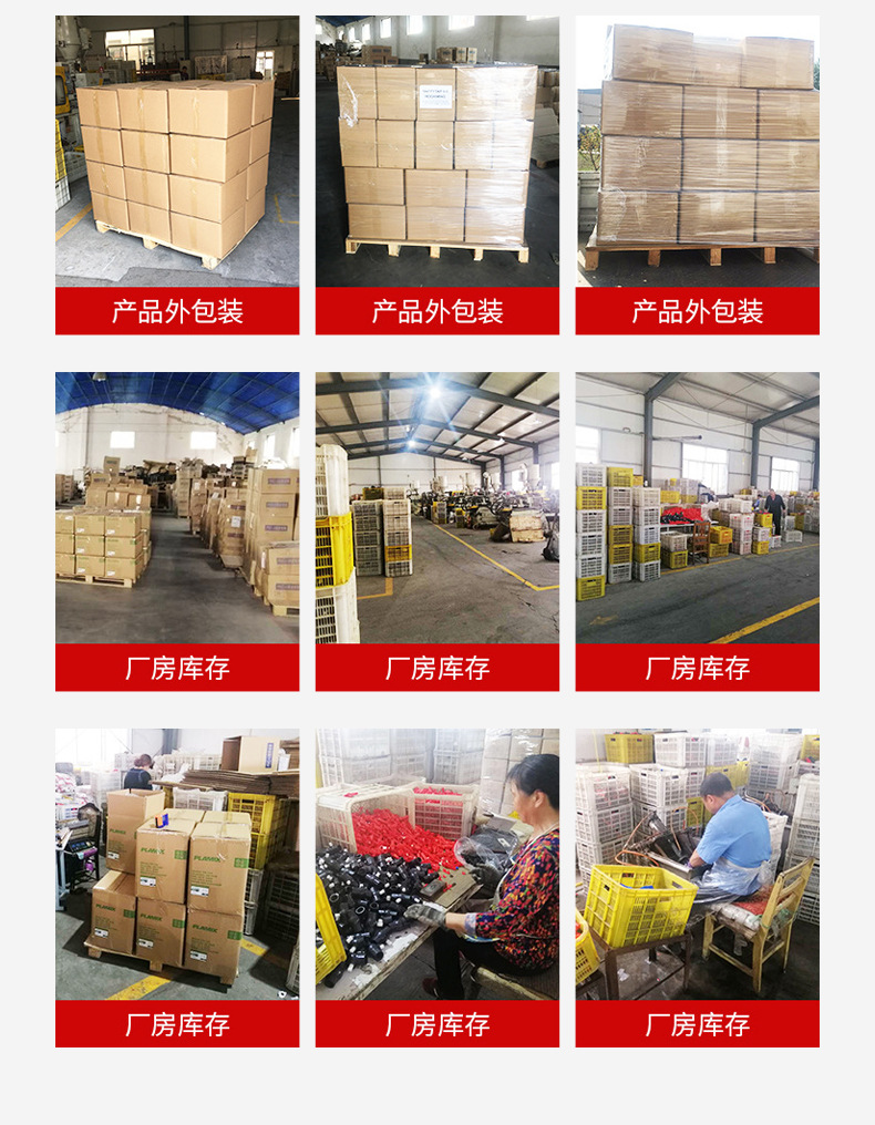 O1CN01wohZ7P21gvI7B7SyE_!!4204317015-0-cib.jpg?__r__=1698389459894