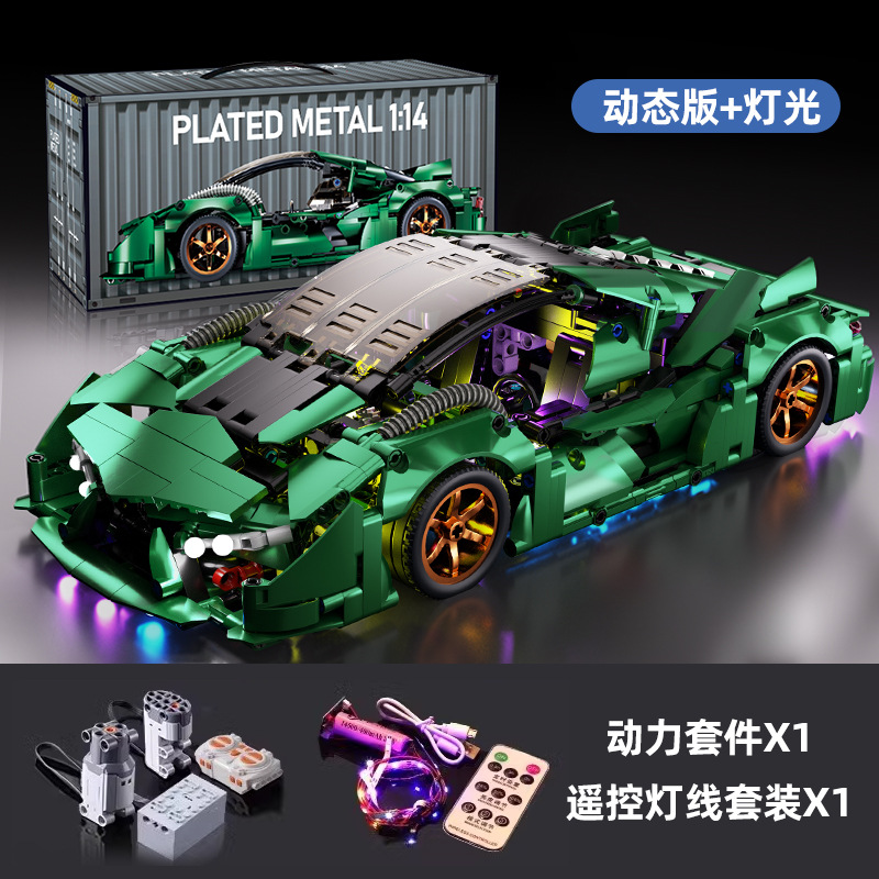 Electroplated green for three thousand years [dynamic version + luxury lighting]