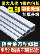 �Ӻ��X�ϲ����b�������ٲ��P���|�[���Ͳķ��ε��澀��