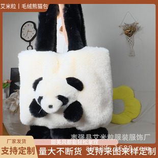 �ɐ���؈ë�q����Ů 2025�¿������������ٴ�ë�q�μ���ɶ���