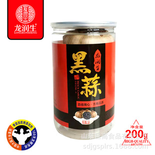 ������������200g���b���SԴ�^�F؛���l���lɽ�|�خa�W�t�ڴ���