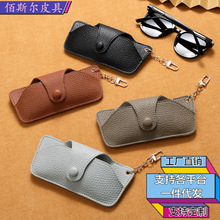 抗压手工皮革太阳眼镜盒防摔墨镜盒便携式眼镜袋链条挂包眼镜袋眼