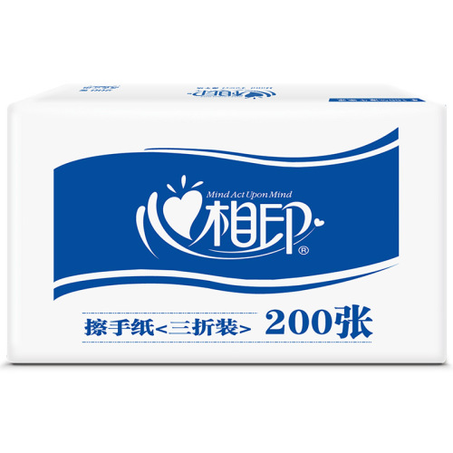 Heart-to-heart hand towels commercial 20 packs CS001 hand towels shopping mall airport hotel toilet paper