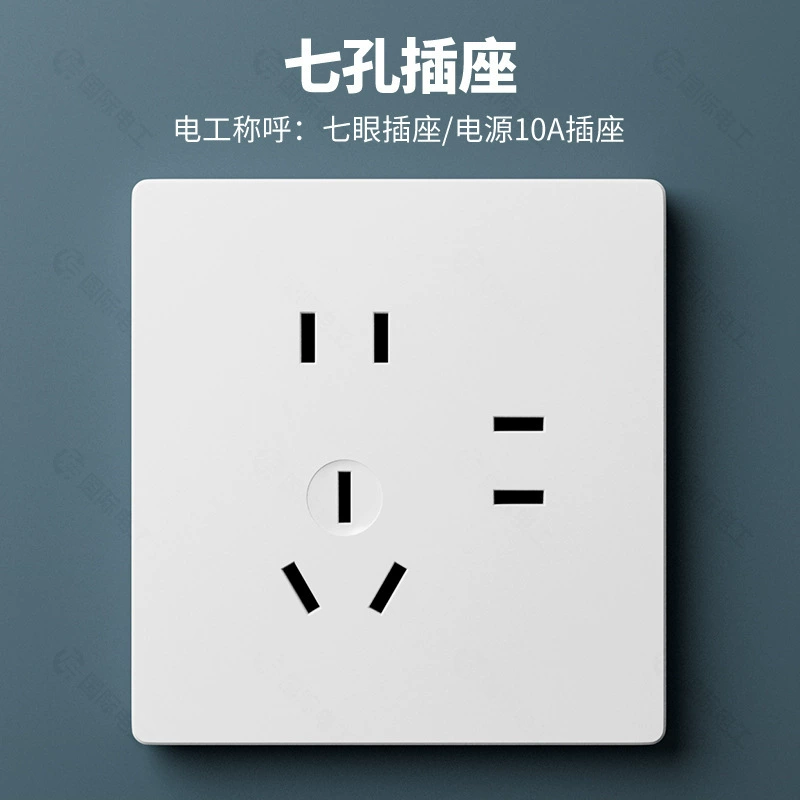 TEP International Electrician Brass Rod Retro White Switch Panel 86 Type Household SIDE 1 Open Three 5 Five Hollow