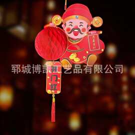 新年装饰灯笼开门红职会场元旦挂件春节门店开业蛇年过年吊饰