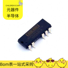 DCP010512BP-U/700 SOP-7 MN88436 MMSZ5V6T1G MMBD301LT1G MMA84