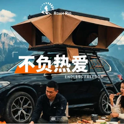 Reliable Quality Folding Tent, Car Roof Tent, Outdoor Suv Sedan Off-Road Vehicle Camping Tent, Rainproof and Sunshade (Avtomobil dam çadırları)