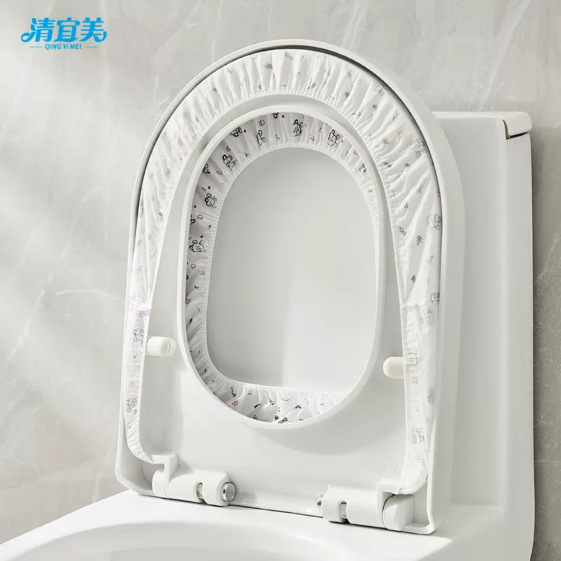 定制清宜美一次性马桶垫加厚无纺布马桶圈旅游四季便携孕马桶坐垫