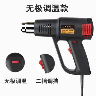 ���տsĤ�ӟ���b���LͲ�����C���L�����Ϻ���2000W���I늴��L