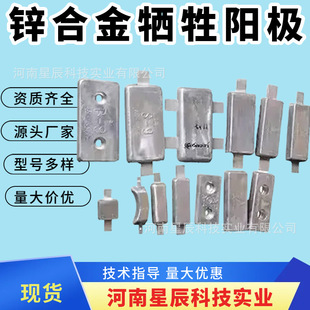 ���÷����\ꖘO�KZH-4�\�Ͻ����ꖘO���a600&times;120&times;50�\�Ͻ�ꖘO