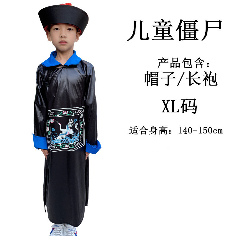 Детская официальная форма размера XL (бесплатная шапка)