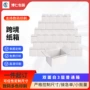 数码普通跨境双面纸箱