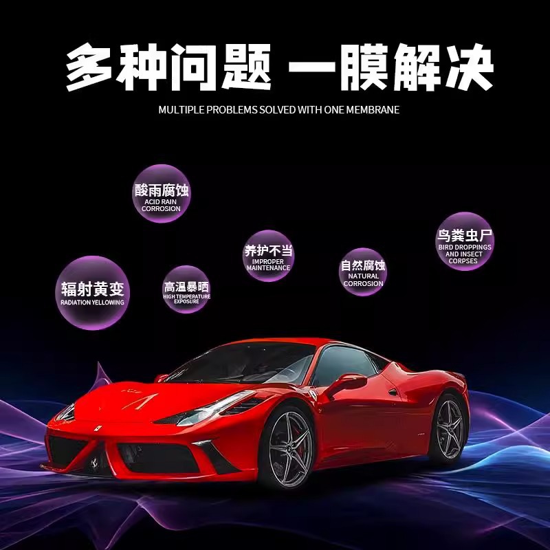 Car color change film TPU ultra-bright piano white repair gloss white full car color change wrap film paint surface car wrap film