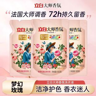�������ϴ��Һ500g���bõ�������������坍���lһ�����l