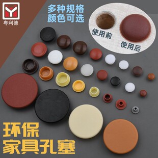 �������^���Ͽ������I�T�ڳ��w��ʽ��5MM-50MM�b��w�A���w�ӷ�©