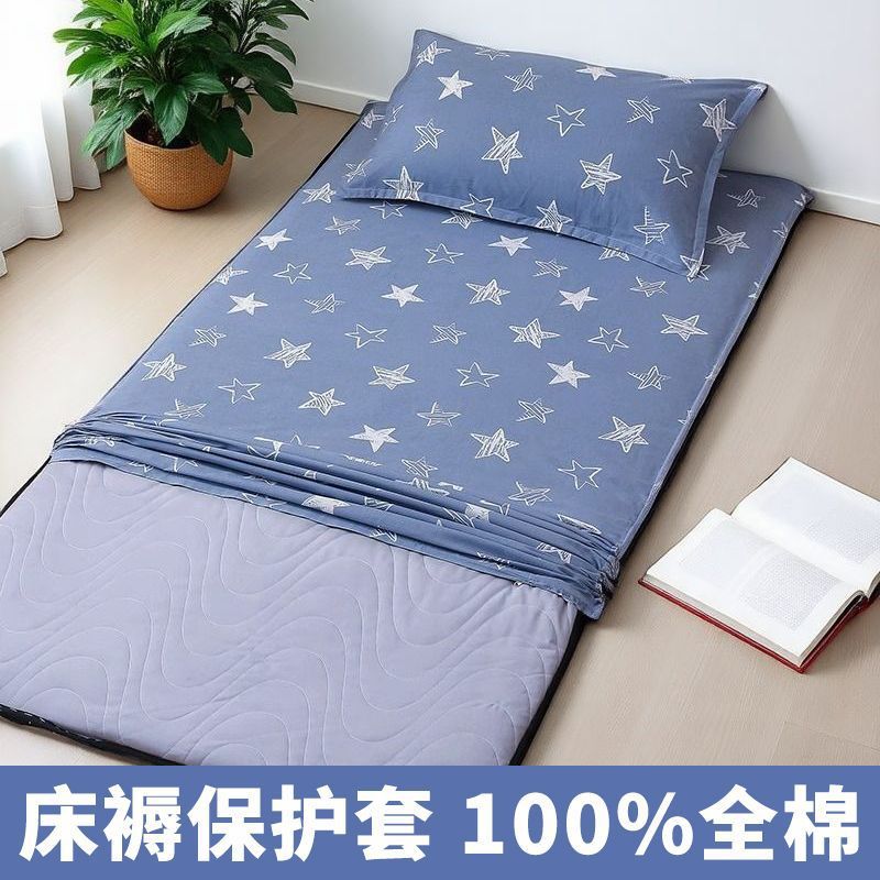 2025 nuevo dormitorio de estudiantes colchón cubierta de colchón de algodón cubierta de colchón
