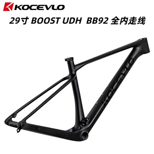 KOCEVLO29��ȫ̼�w�Sɽ��܇܇��UDH 12x148mm Boost ȫ���߾�MTB