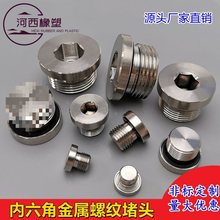 mܷͶݽzED\̼䓃ǽݼy^ҺyKͿ