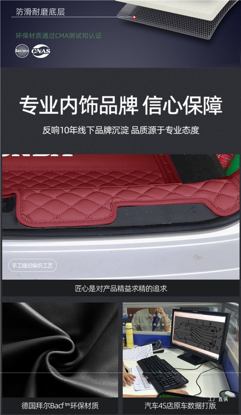 25 New Models of Honda Accord Trunk Mats, Full Coverage for the 11Th, 10Th, 9.5Th, 8Th, and 7Th Generation Accord