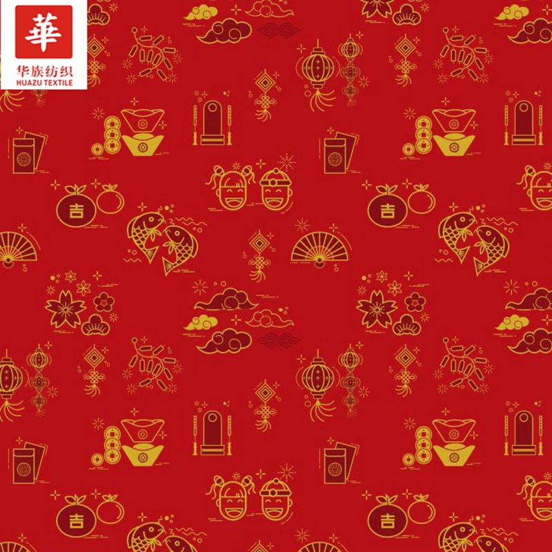 2799 2767 订0591 (2).jpg