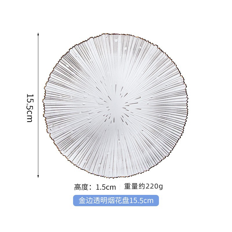 골드 페인팅 소형 15cm