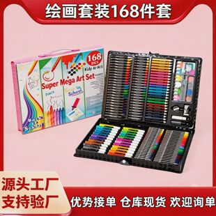 168���P�Y�����b��ͯ�L������Ϟ�P�U�PС���W�����g�_�W��ˮ�ʹP