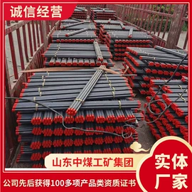 矿山施工设备;其他救生器材;矿业输送设备