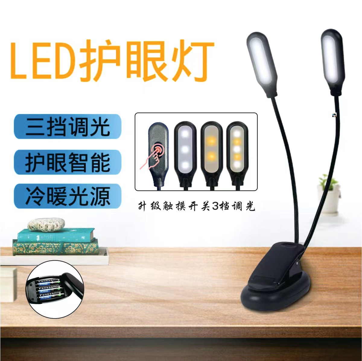 微信图片_20220805114719