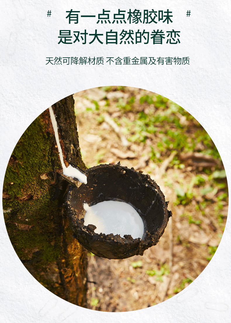 瑜伽垫 加厚 加宽