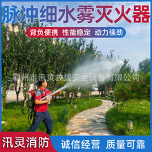 ɭ�������}�_��ˮ�F�������y��ؓʽ�����b���}�_��Ӝ��ˮ��