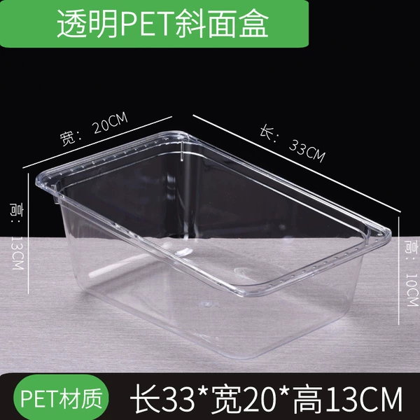 33*20*13 Full Transparent (Surface)