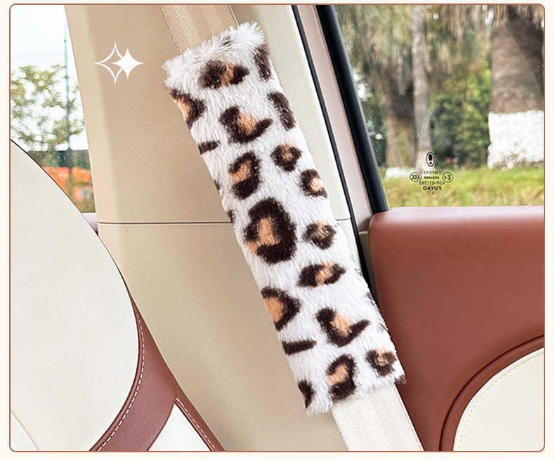 Cross-Border Car Seat Belt Shoulder Pads Winter Leopard Print Car Seat Belt Protector Comfortable Anti-Stranglehold Car Seat Belt Cover