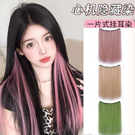 假发马尾;其他假发;假发片