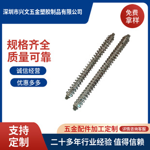 ��������ľ��F�A 20�׽��يA 26���ľߊA 30�׻�퓊A